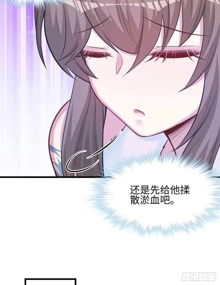 315 第17页