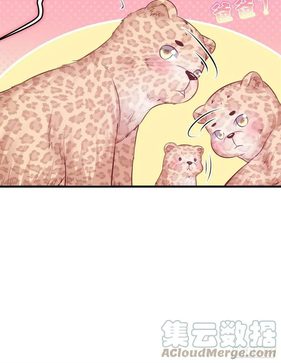 315 第19页