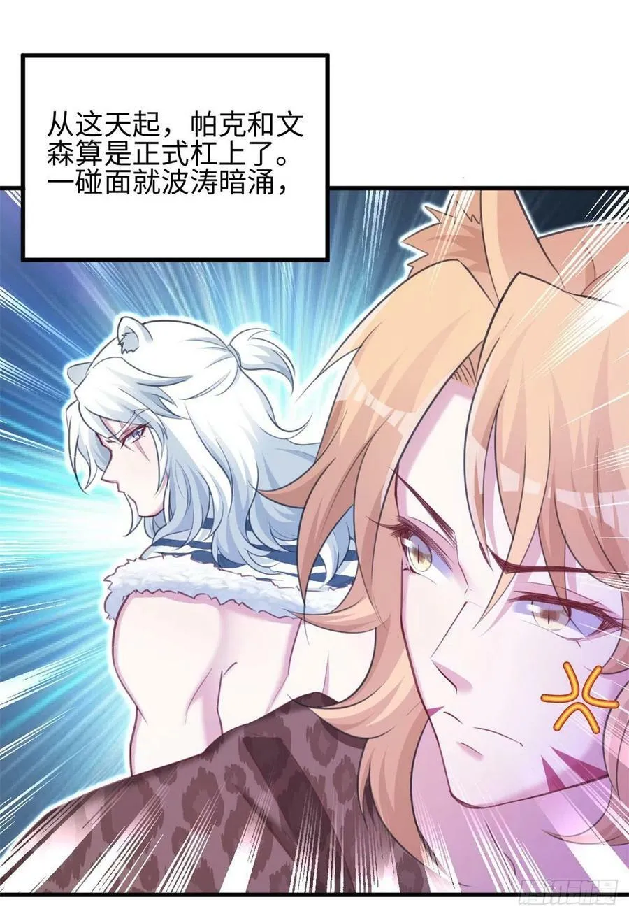 315 第20页