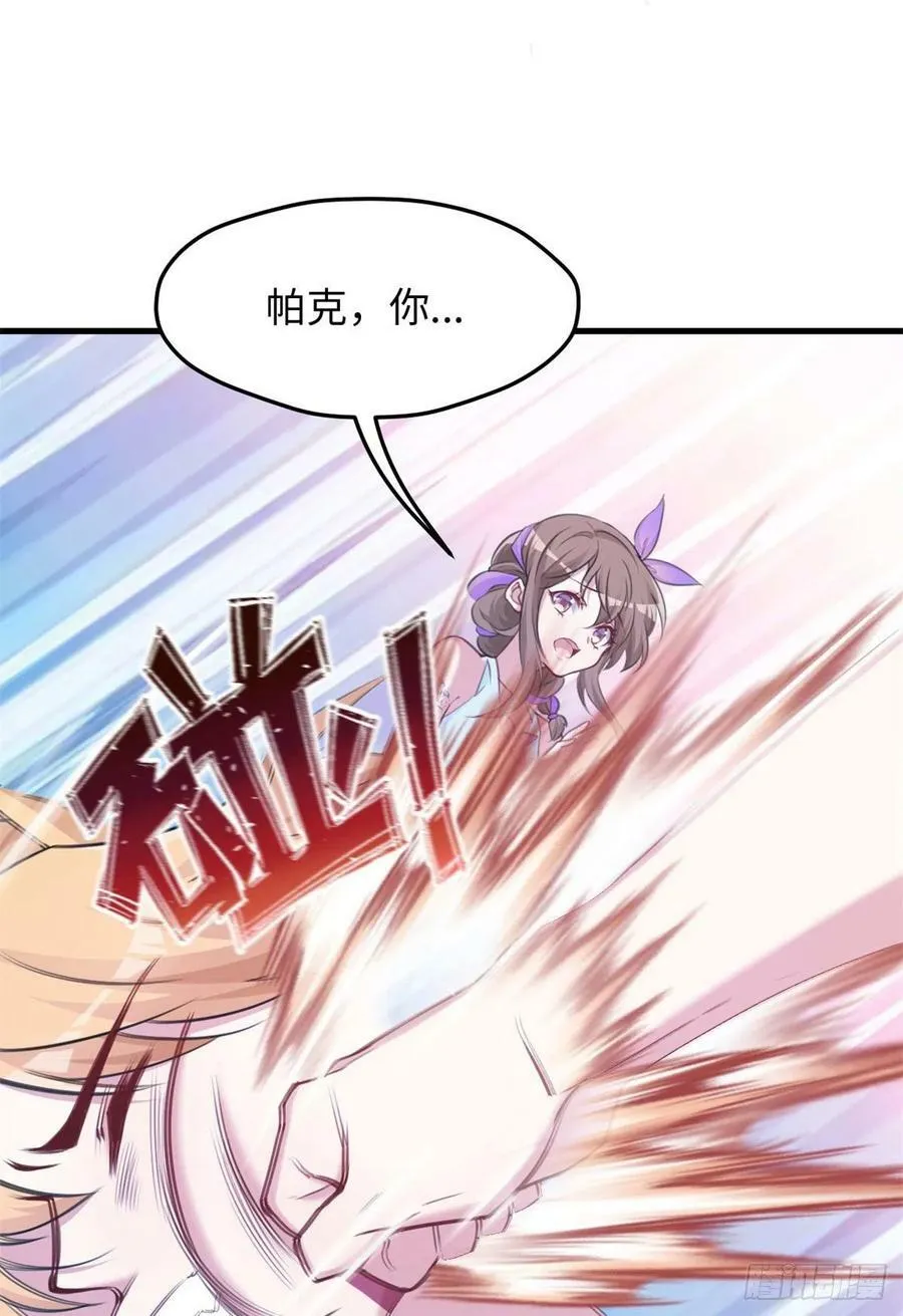 315 第21页