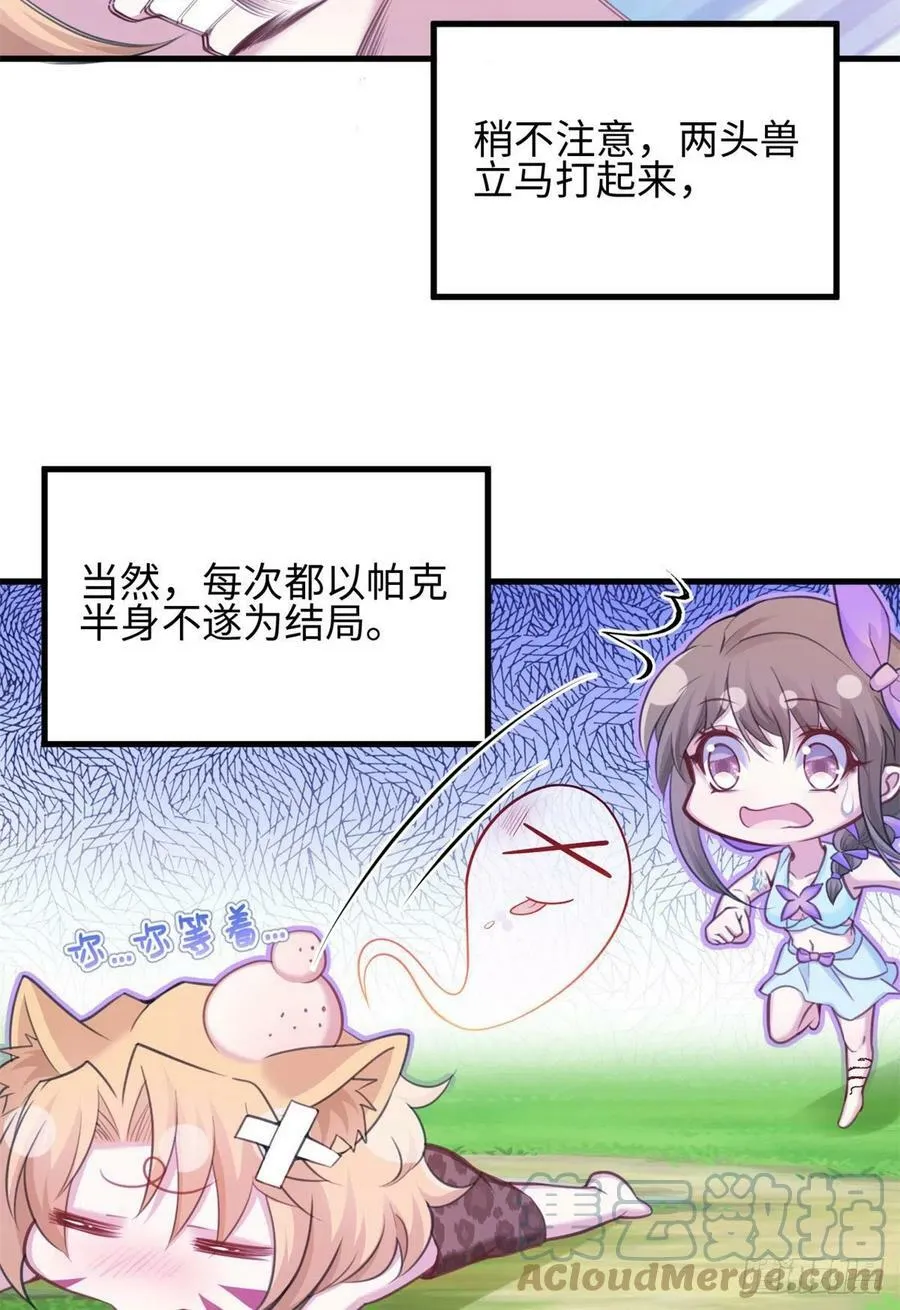 315 第22页