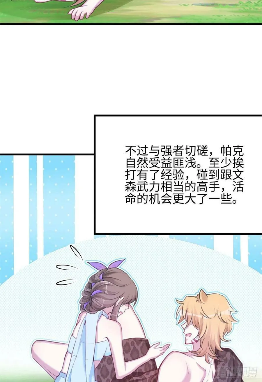 315 第23页