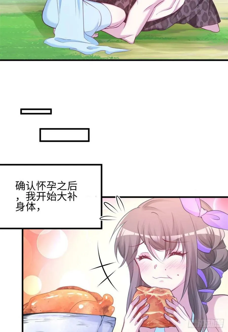 315 第24页