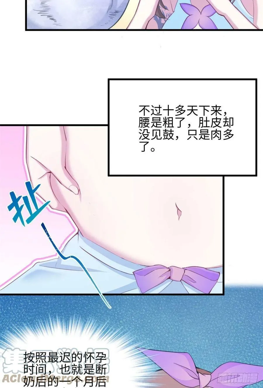 315 第25页