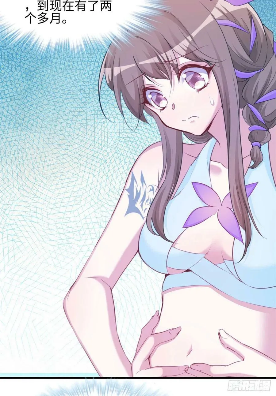 315 第26页