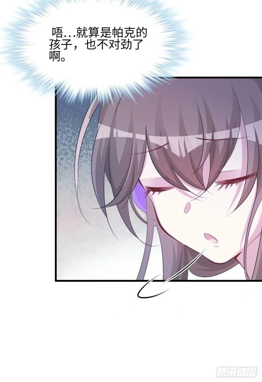 315 第27页