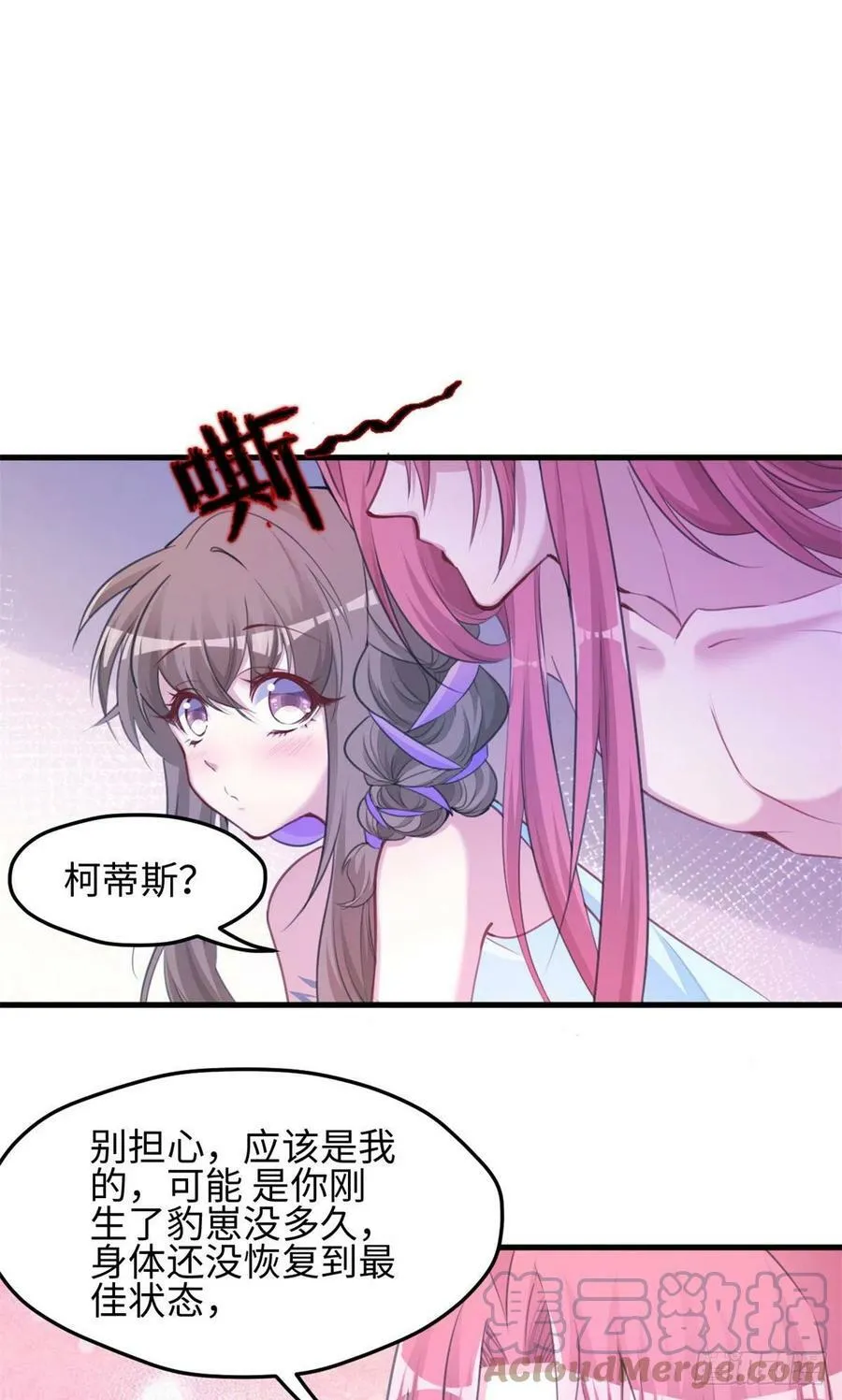 315 第28页