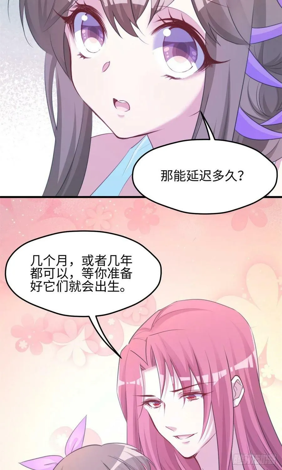 315 第30页