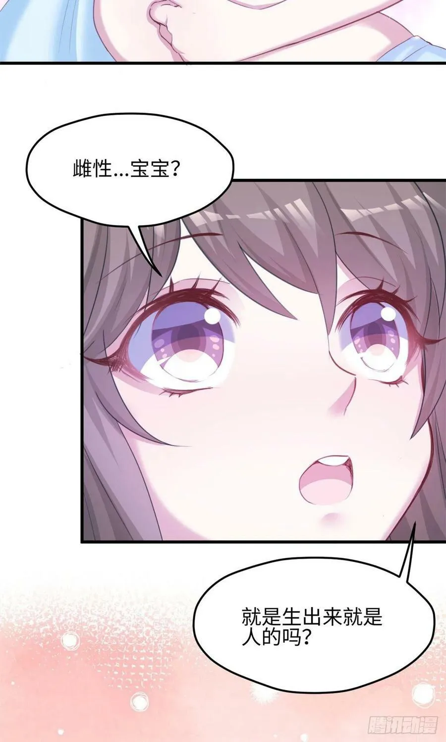 315 第36页