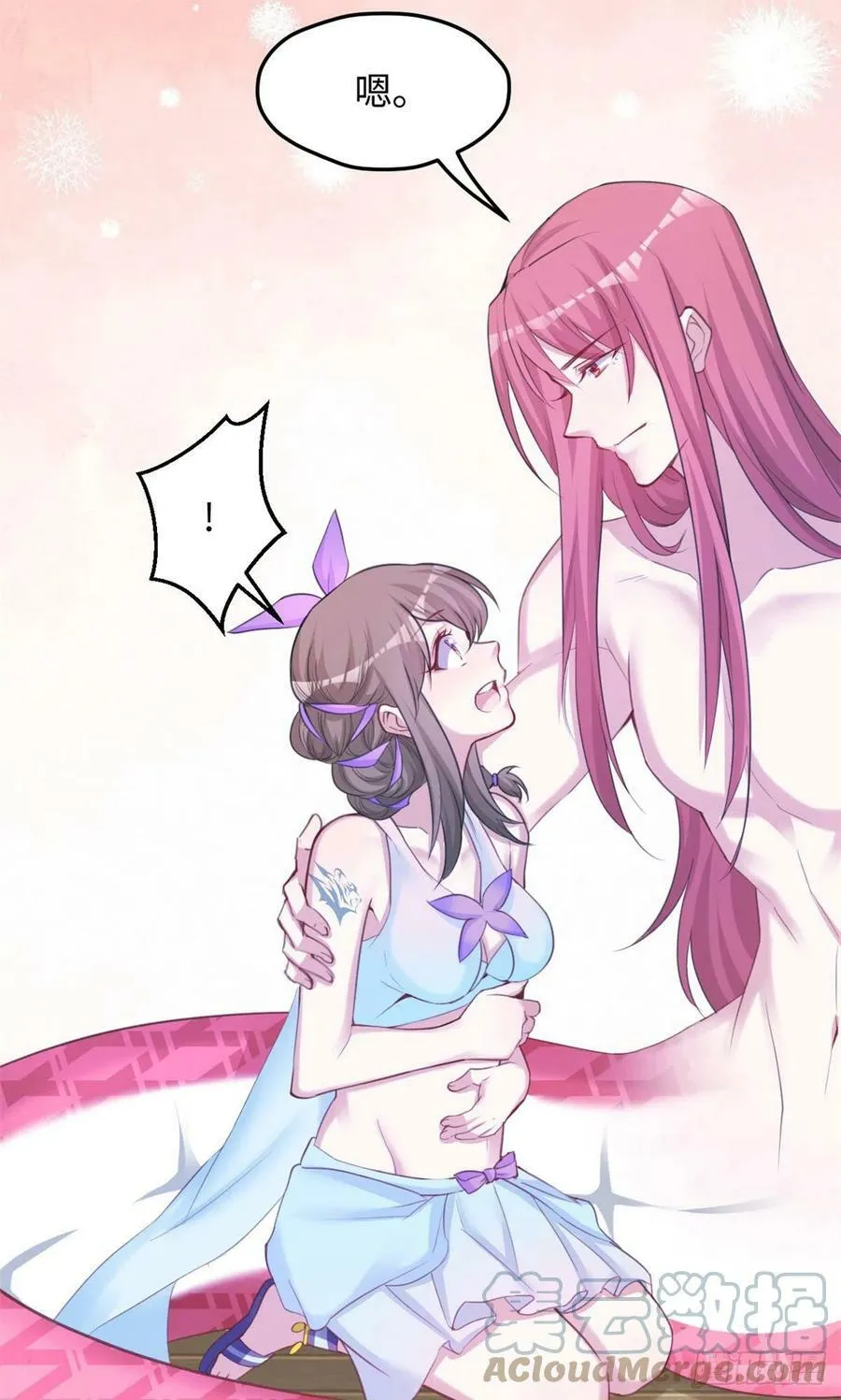 315 第37页