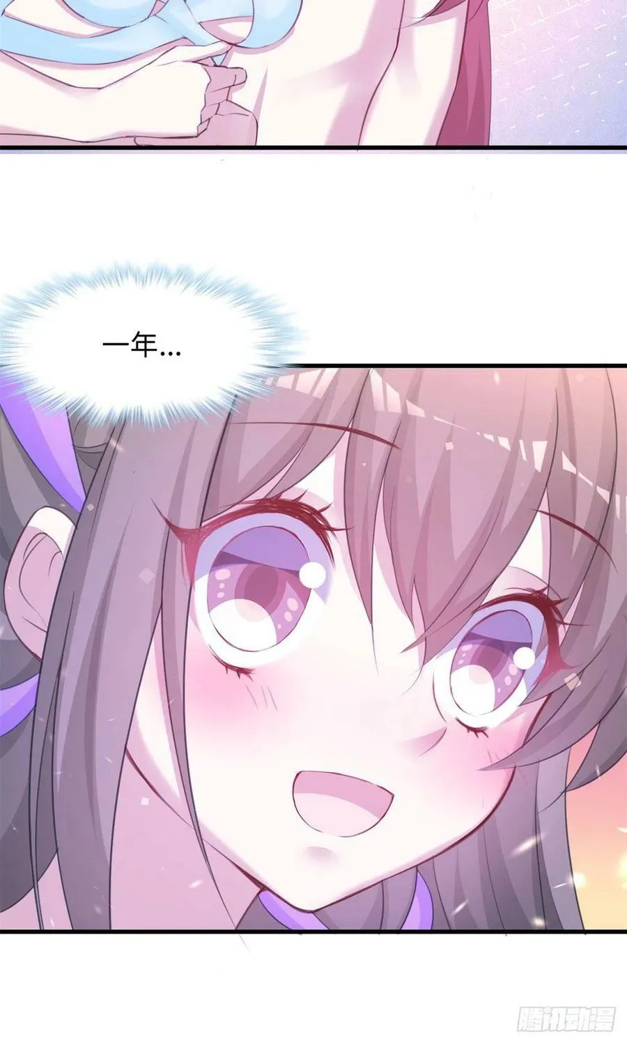 315 第39页