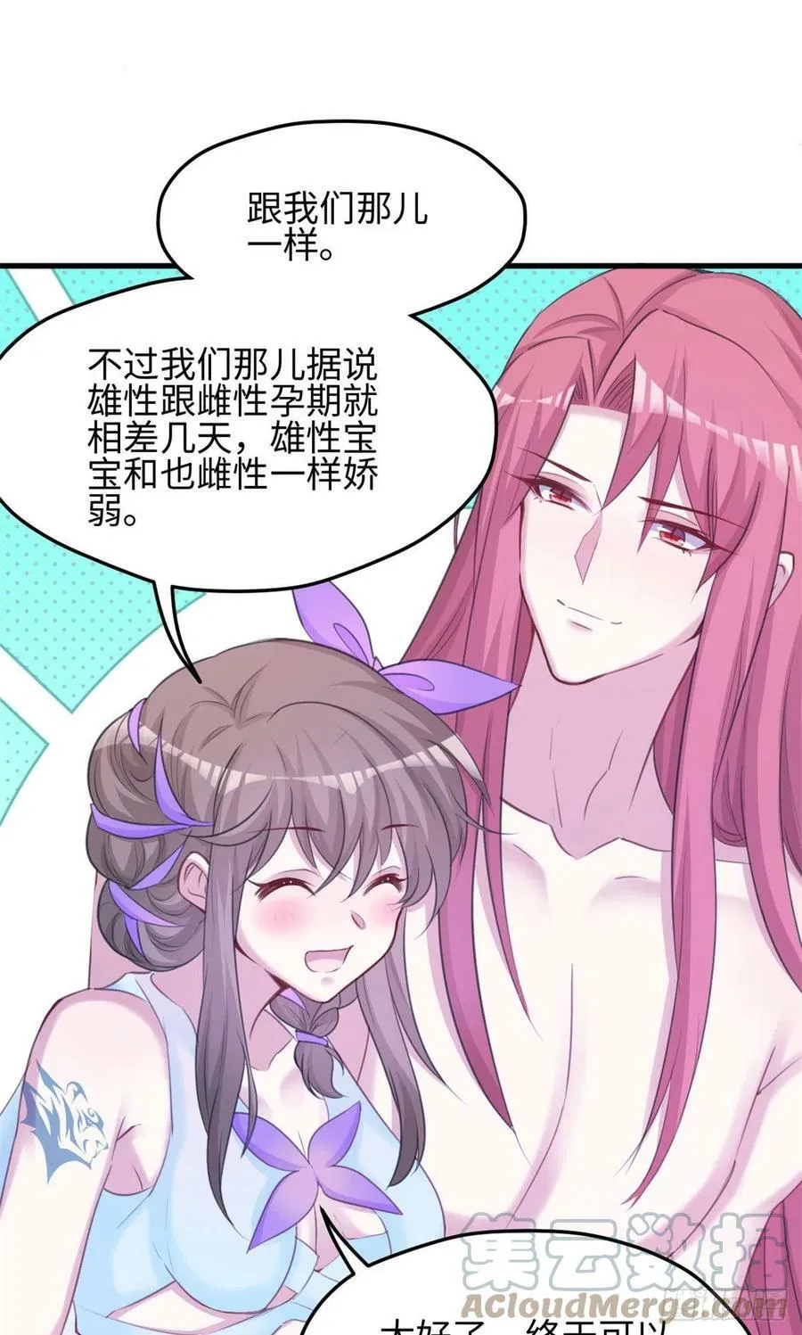 315 第40页