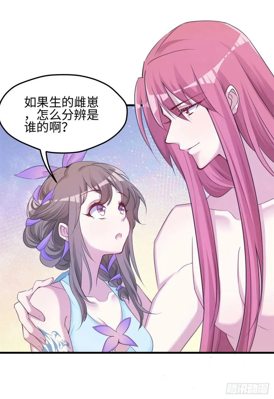 315 第42页