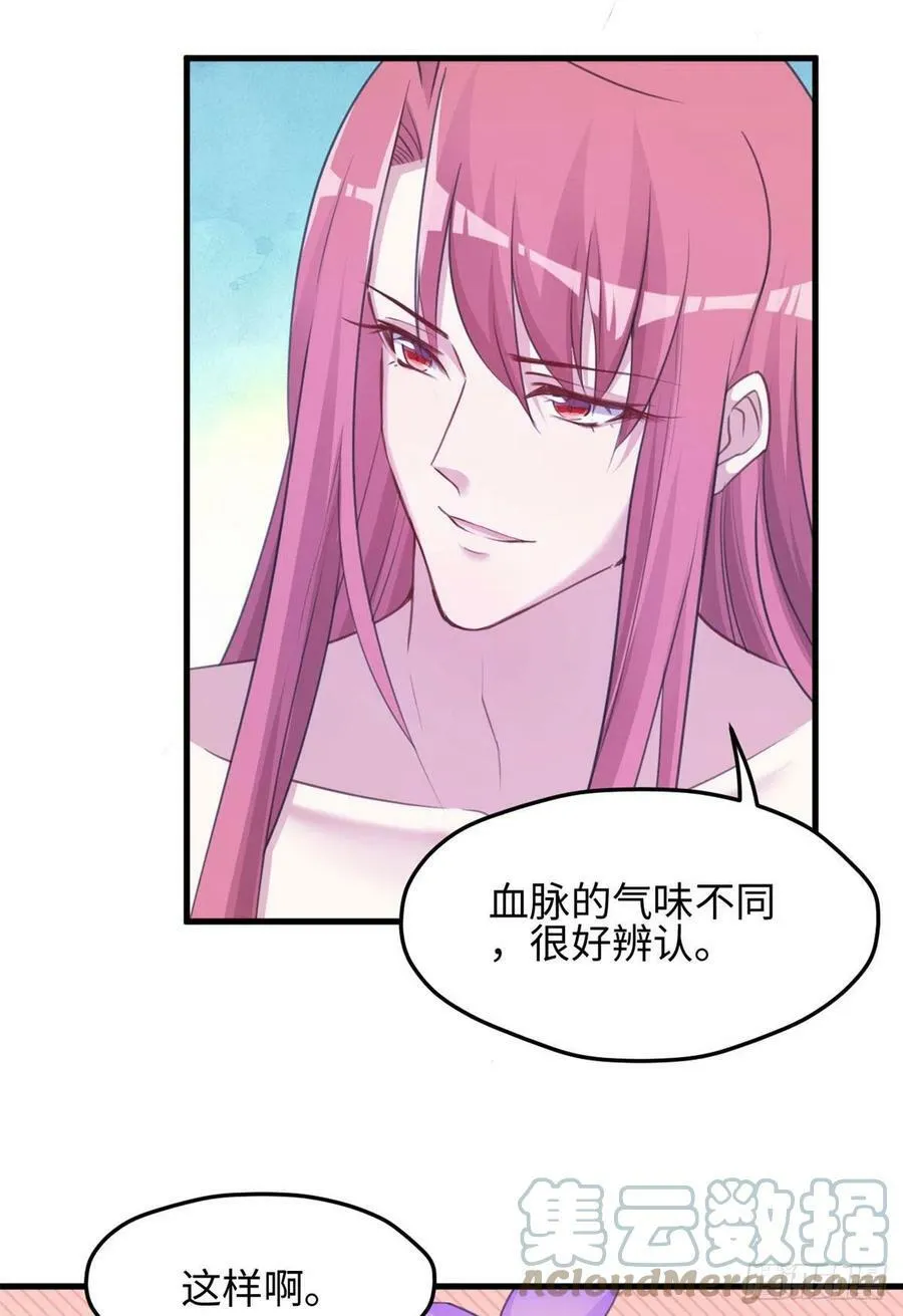315 第43页