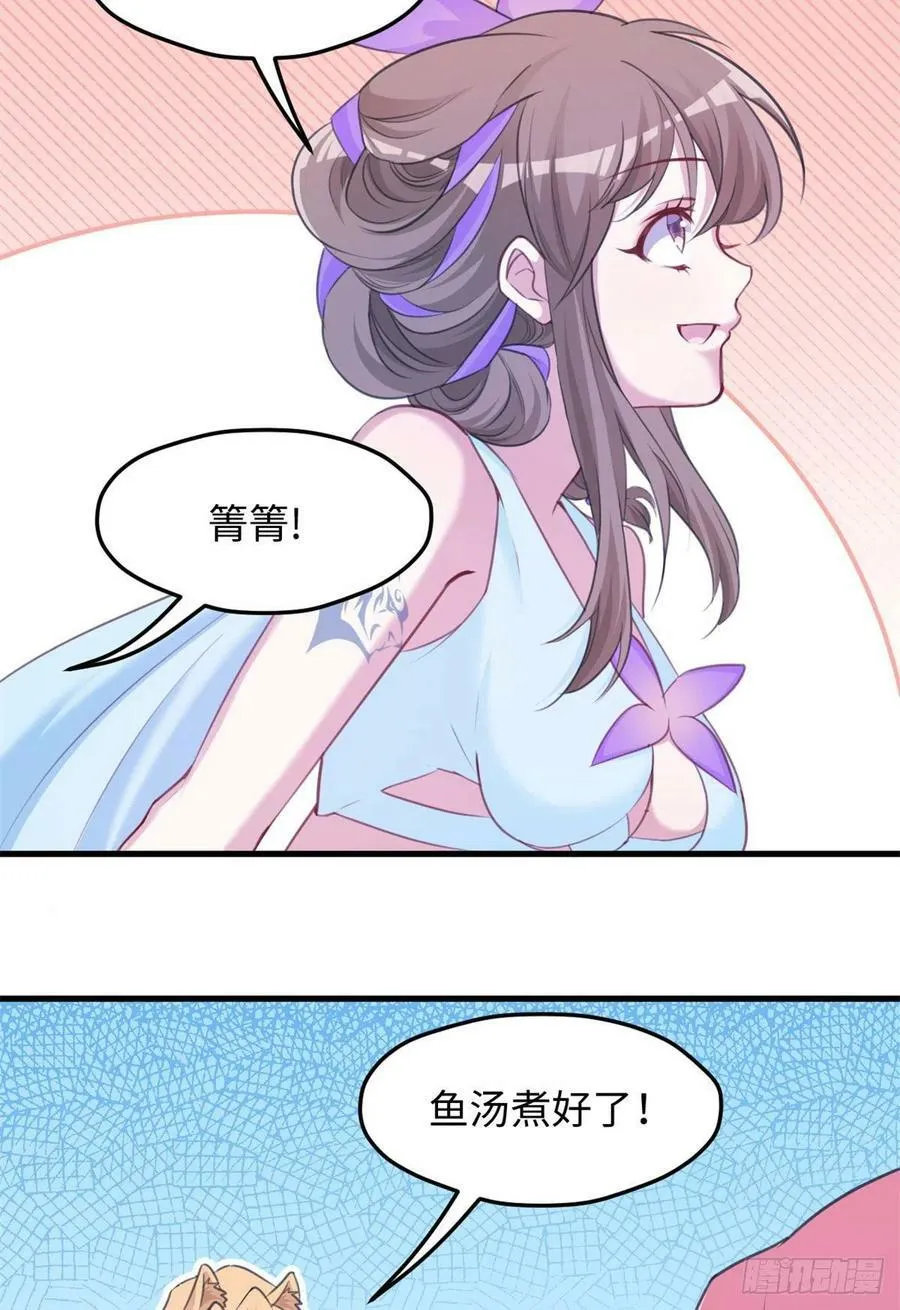 315 第44页