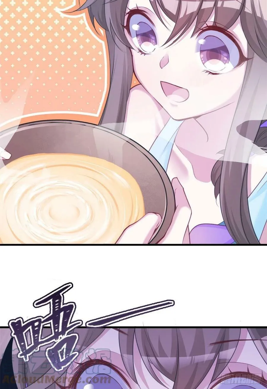 315 第46页
