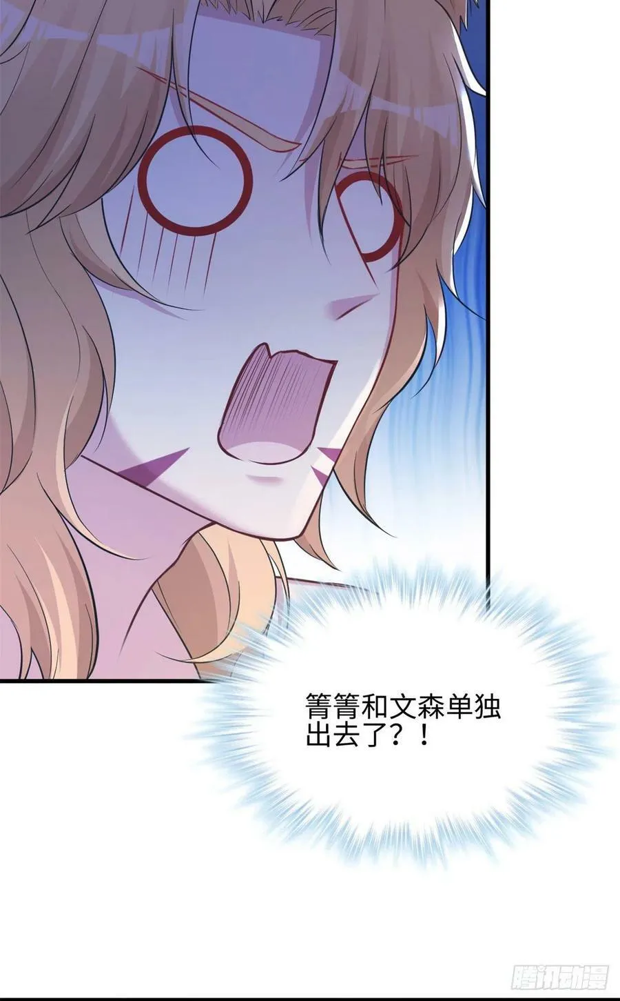 314 第5页