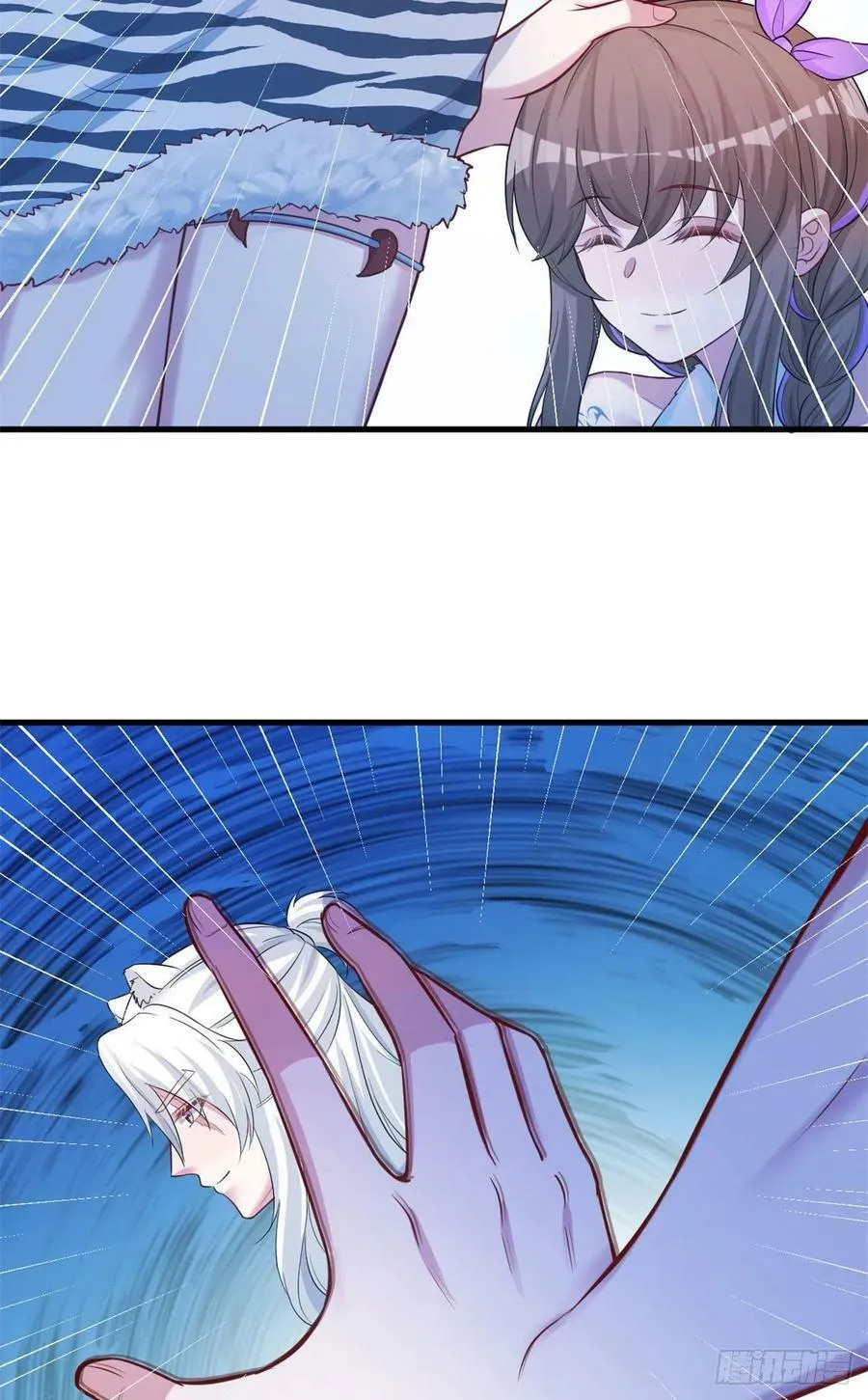 314 第11页