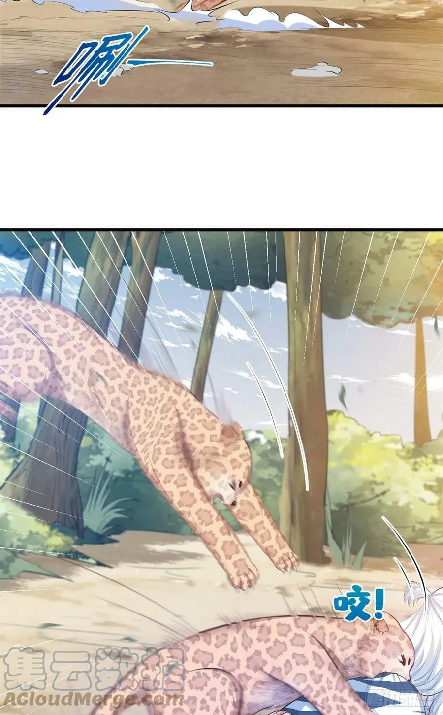 314 第19页