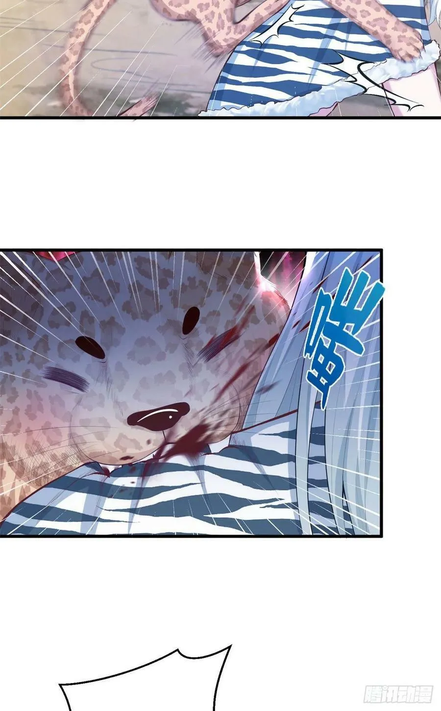 314 第20页