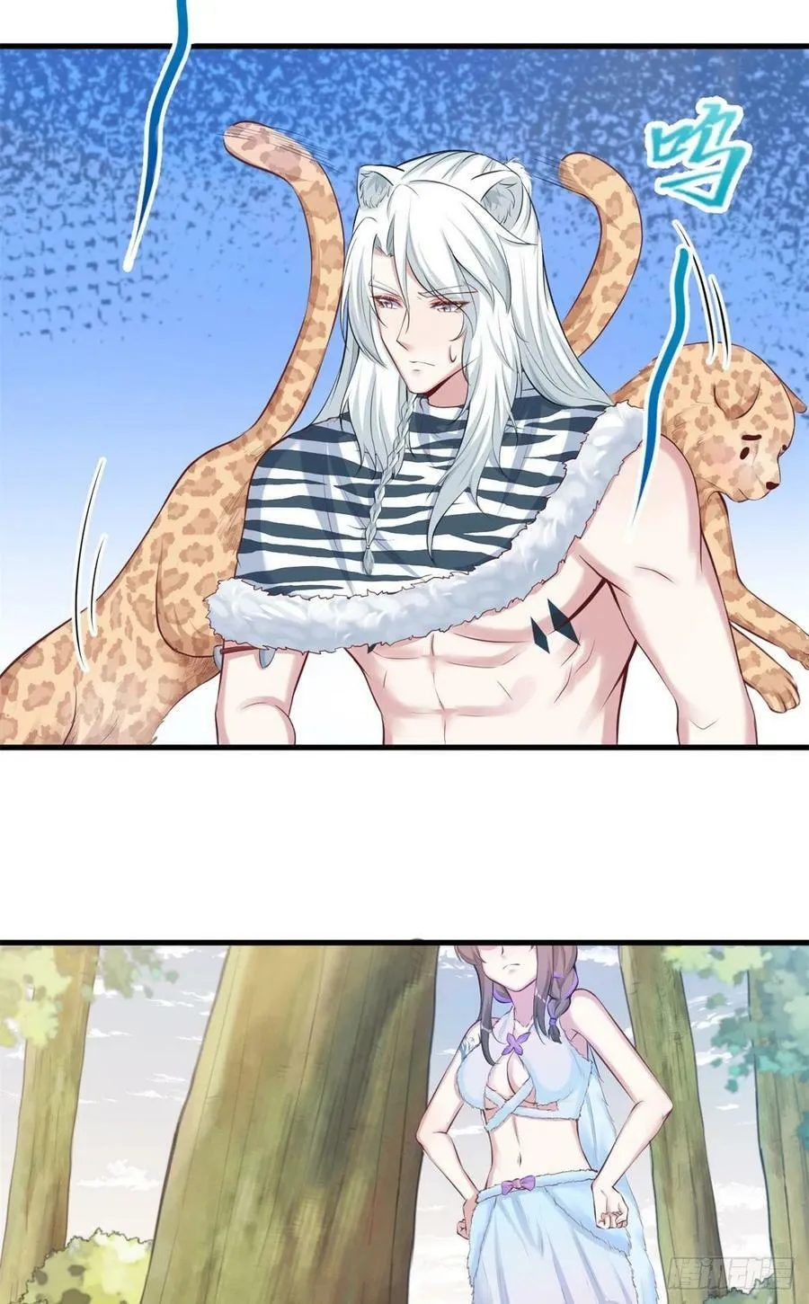 314 第24页
