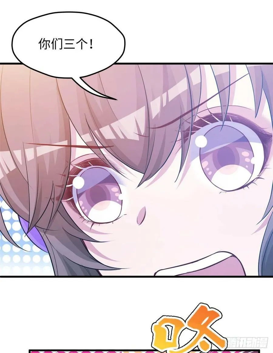 314 第26页