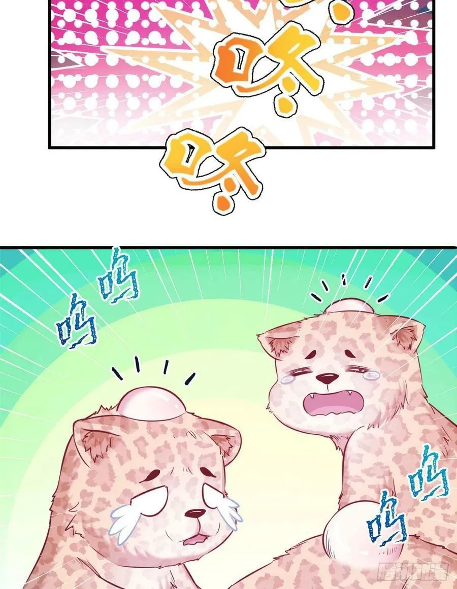 314 第27页