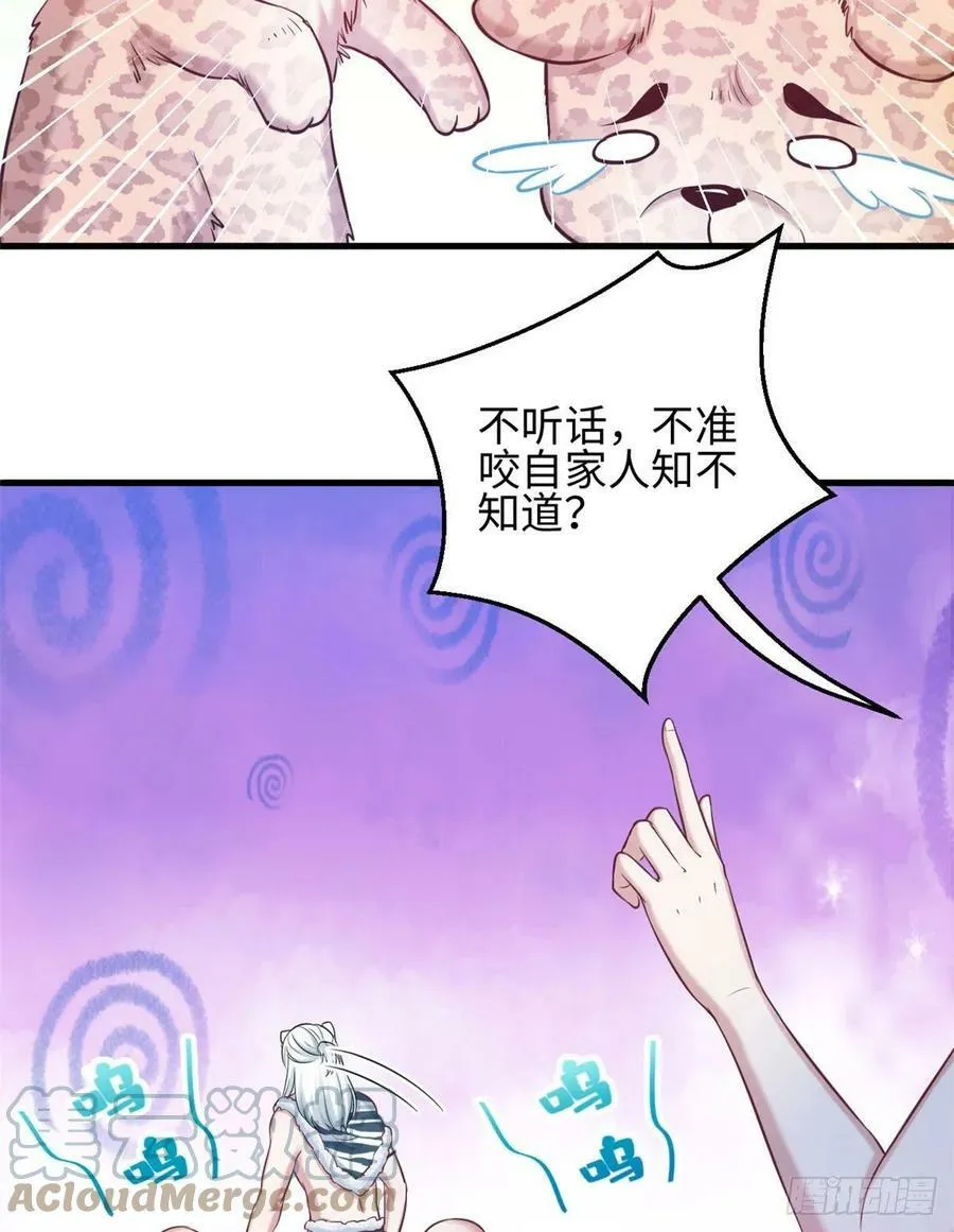 314 第28页