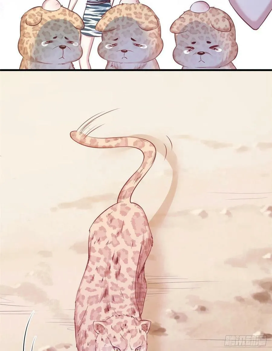 314 第29页