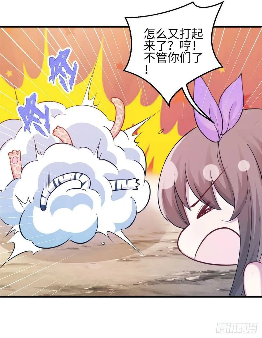 314 第35页