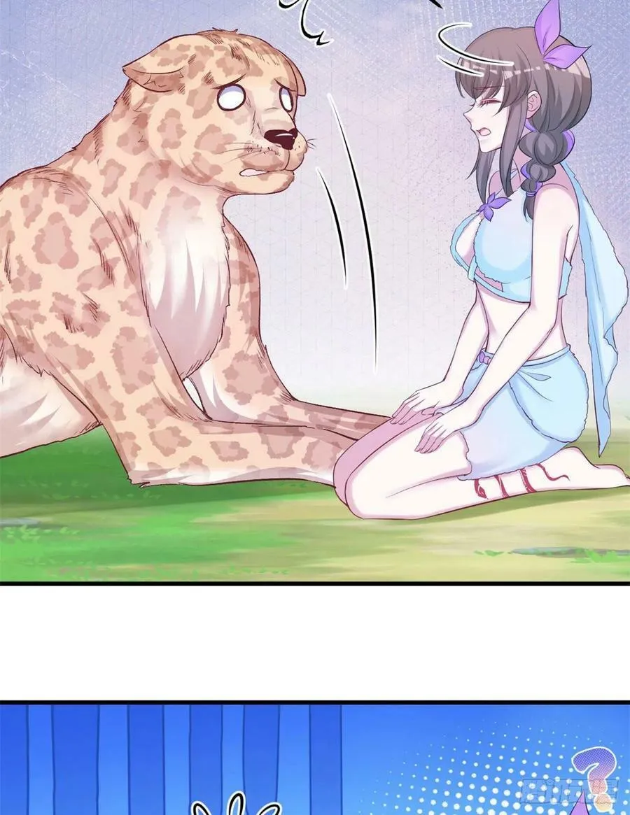 314 第42页