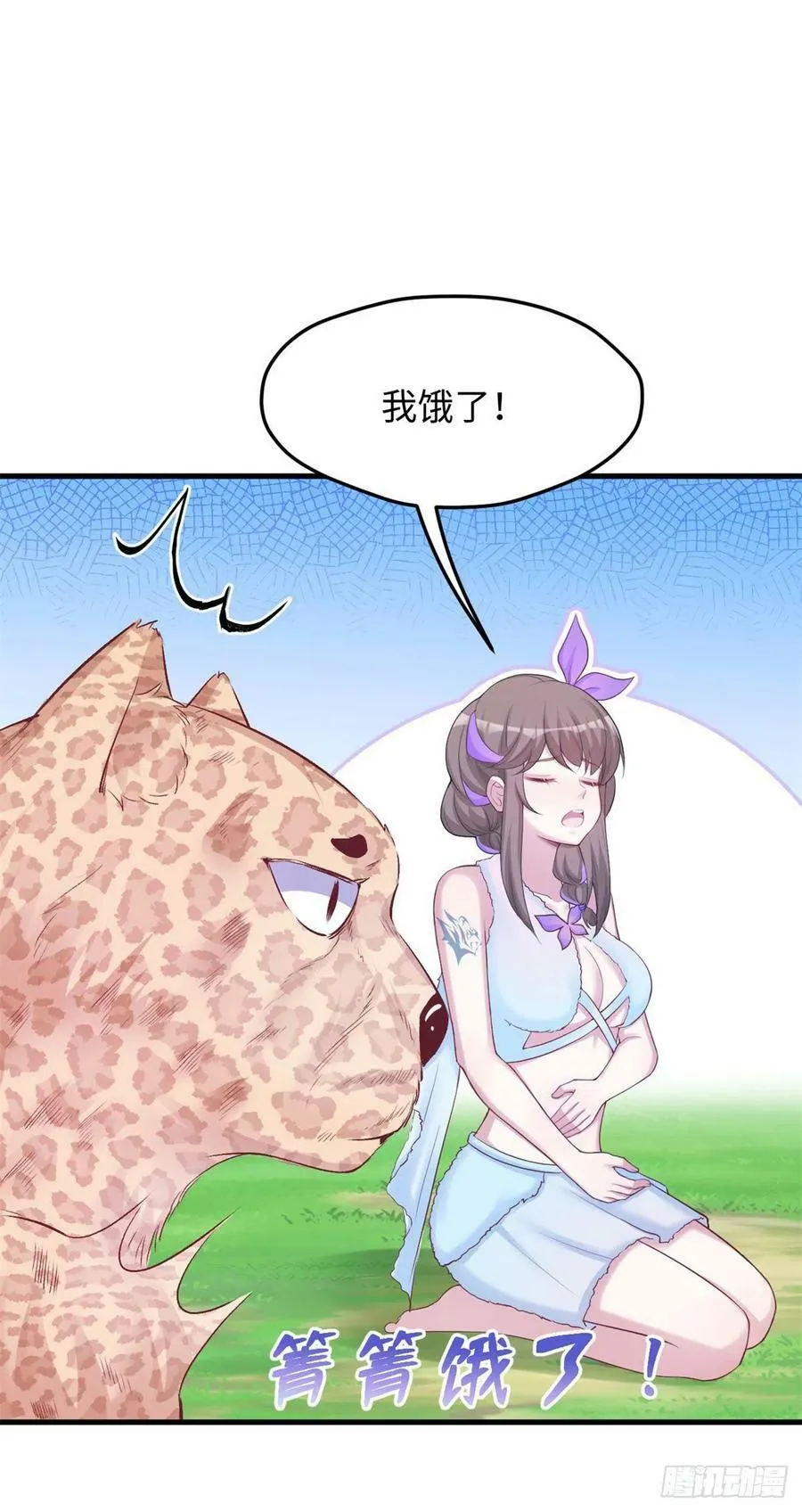 314 第45页