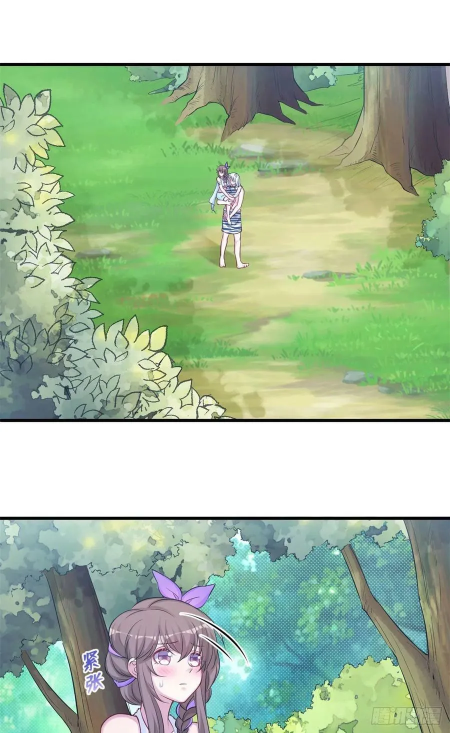 313 第2页