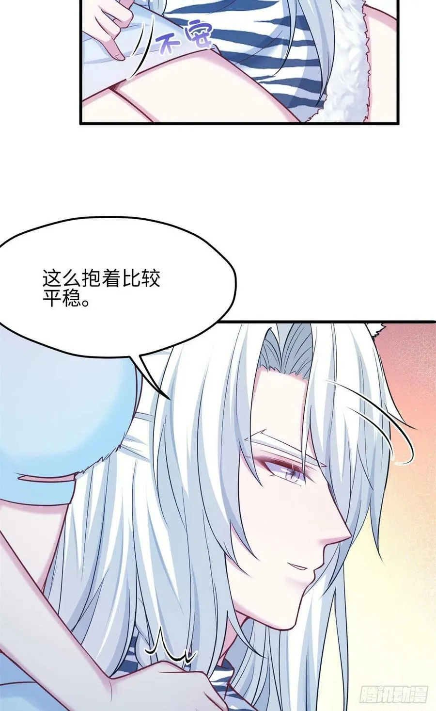 313 第4页