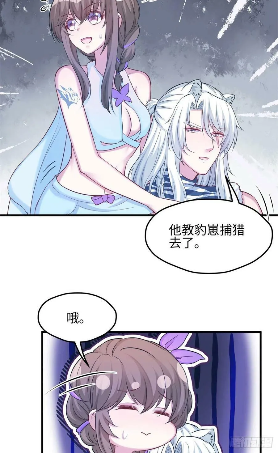 313 第6页