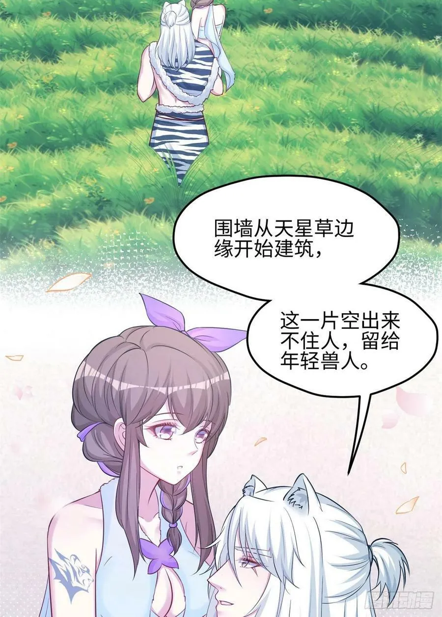313 第10页