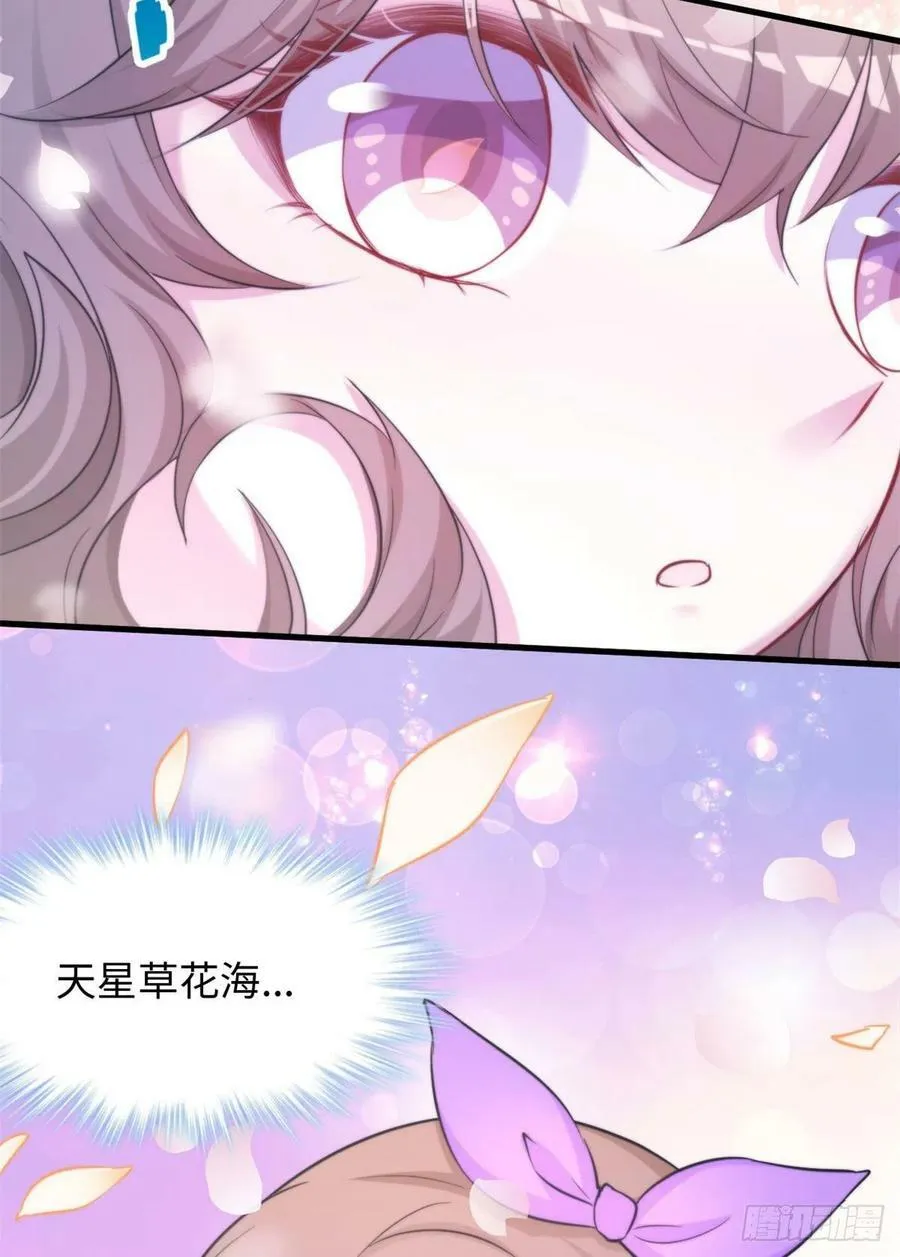 313 第12页