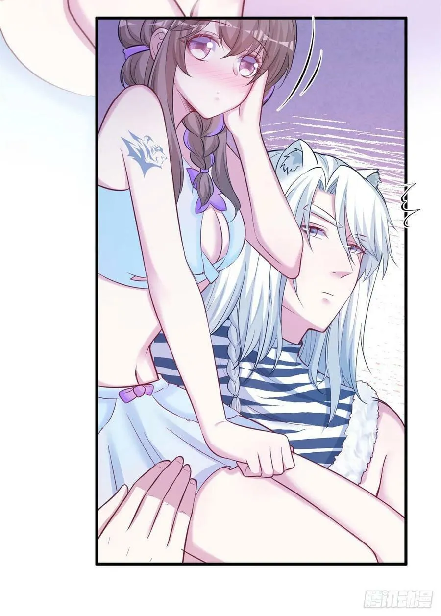 313 第14页