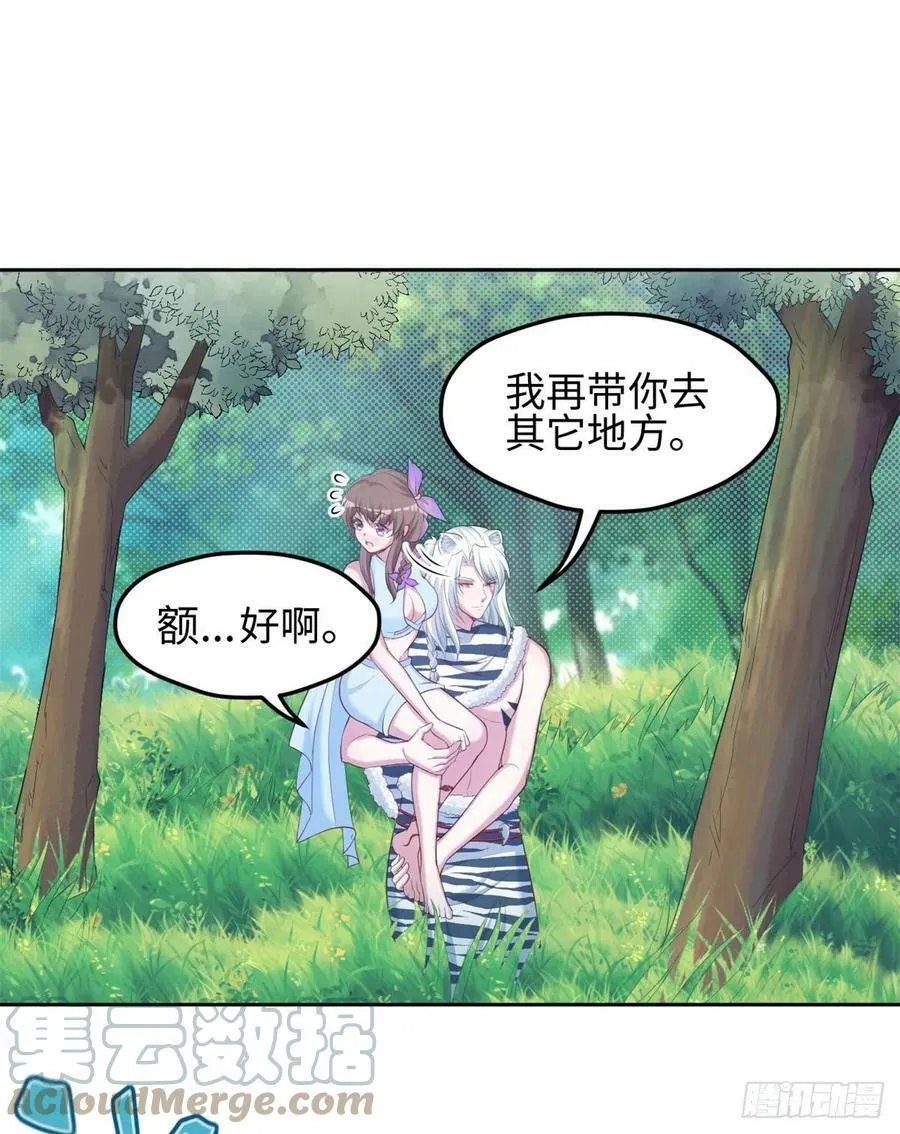 313 第15页