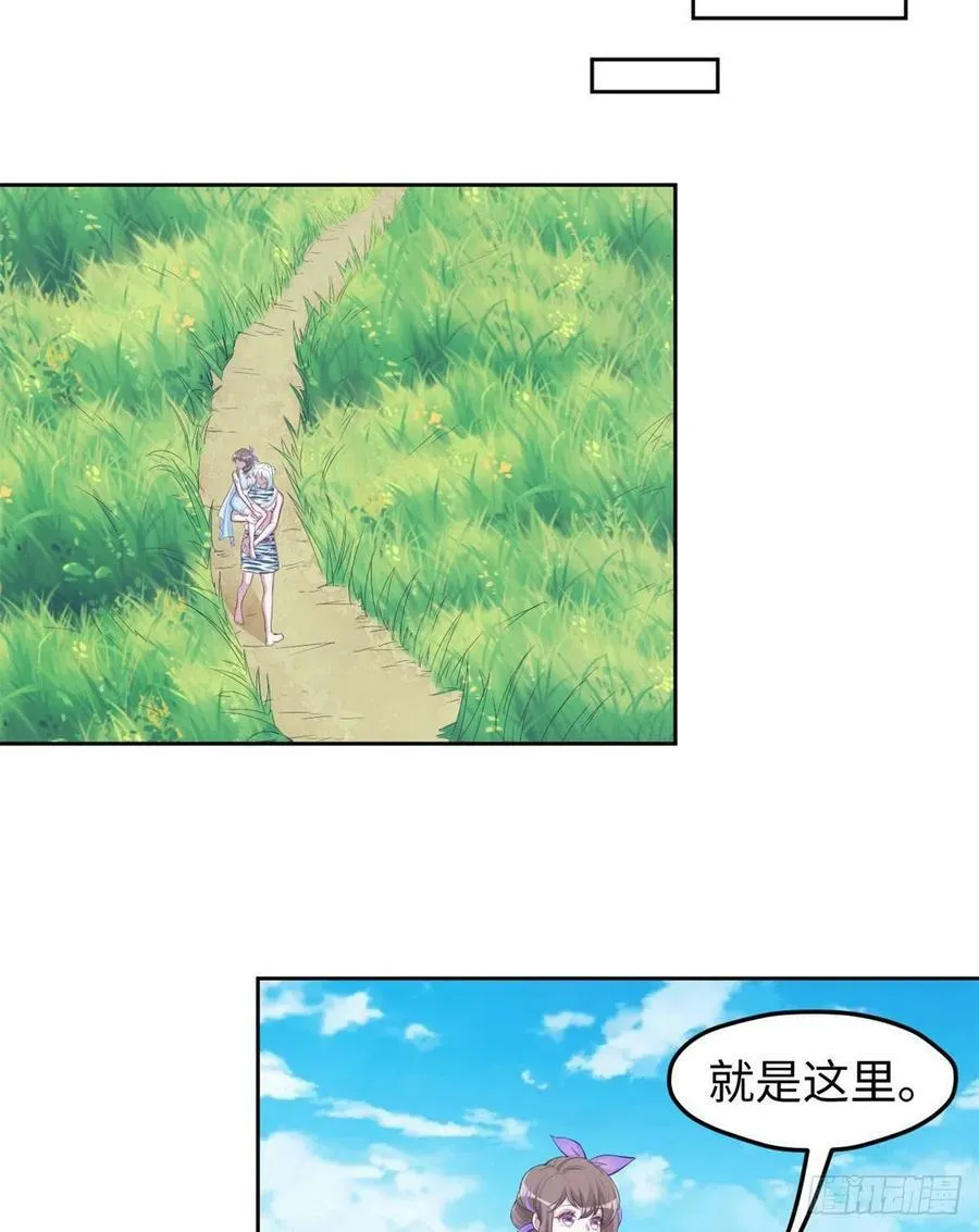 313 第18页