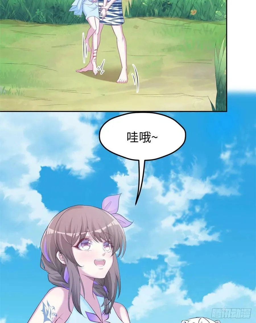 313 第20页