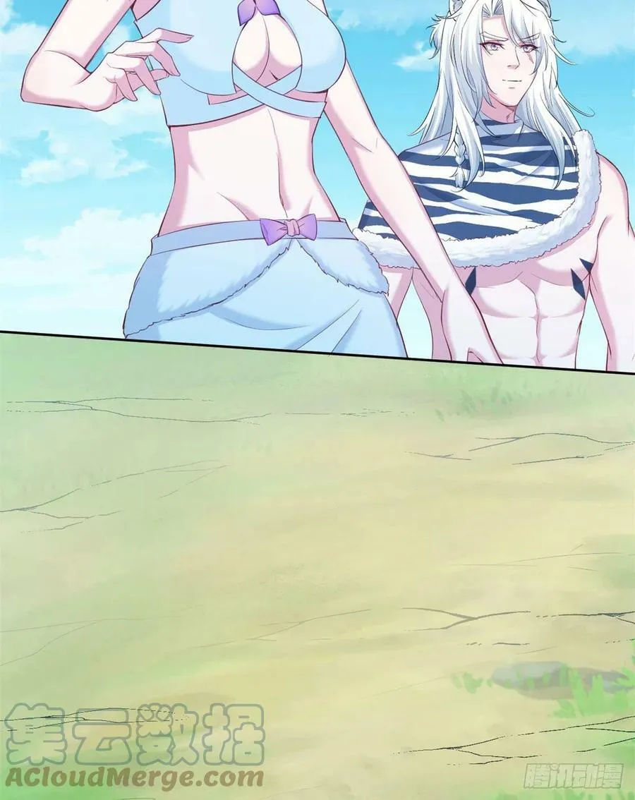 313 第21页