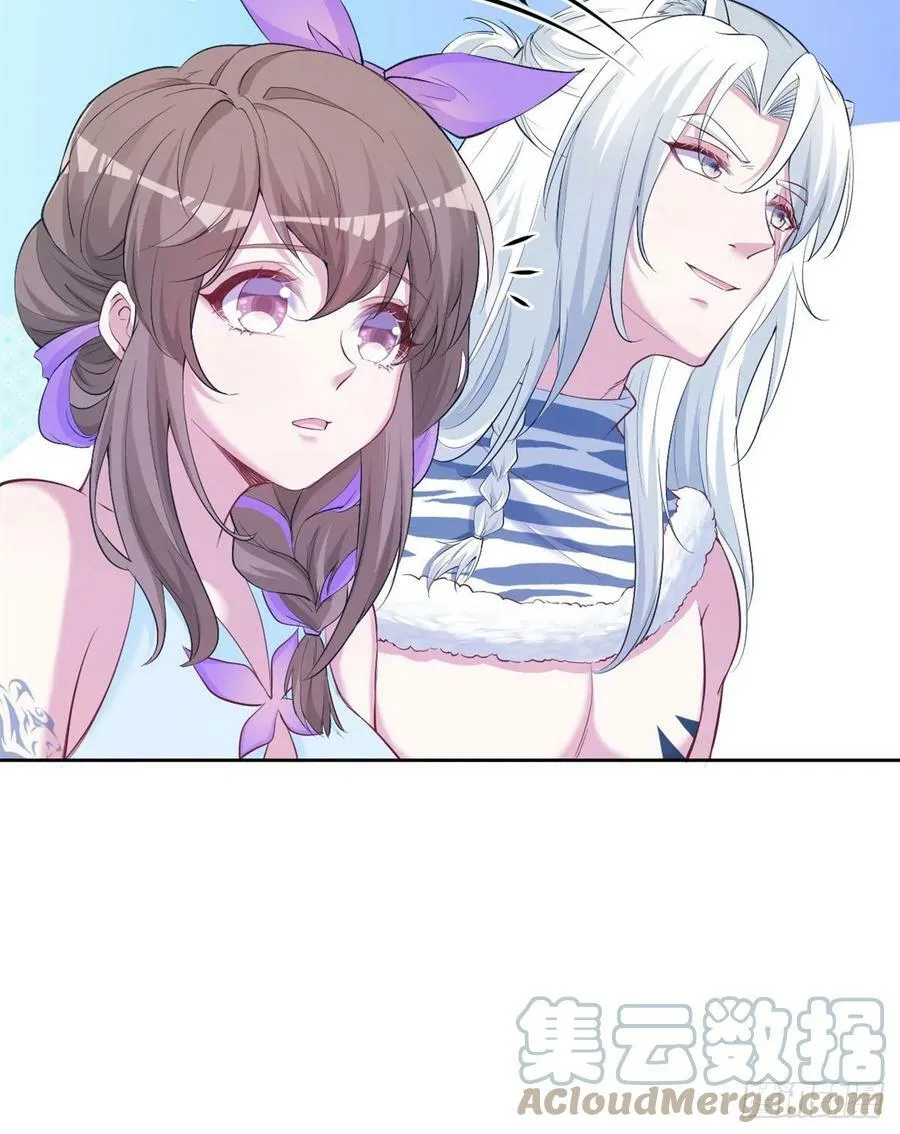 313 第23页