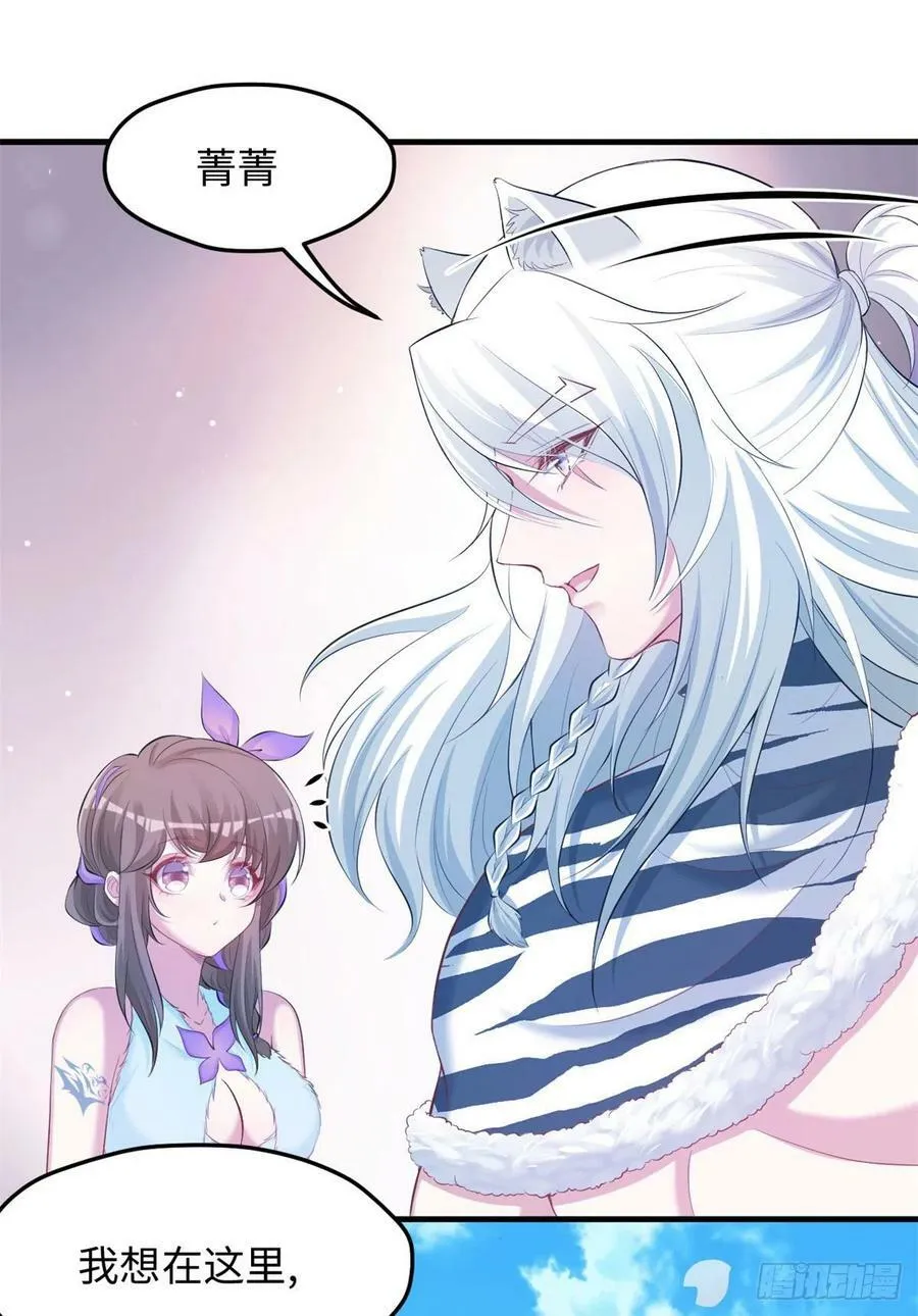313 第24页