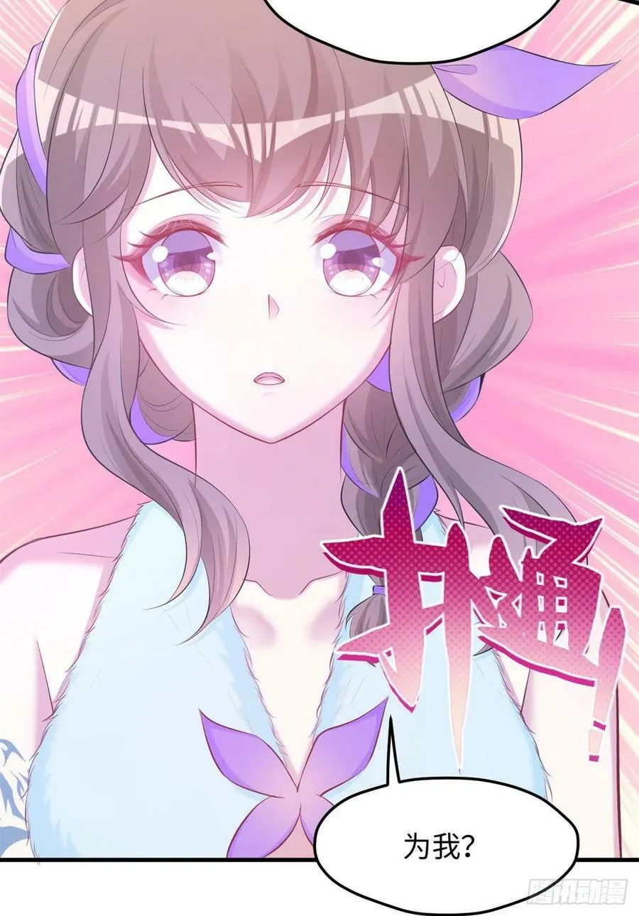 313 第26页
