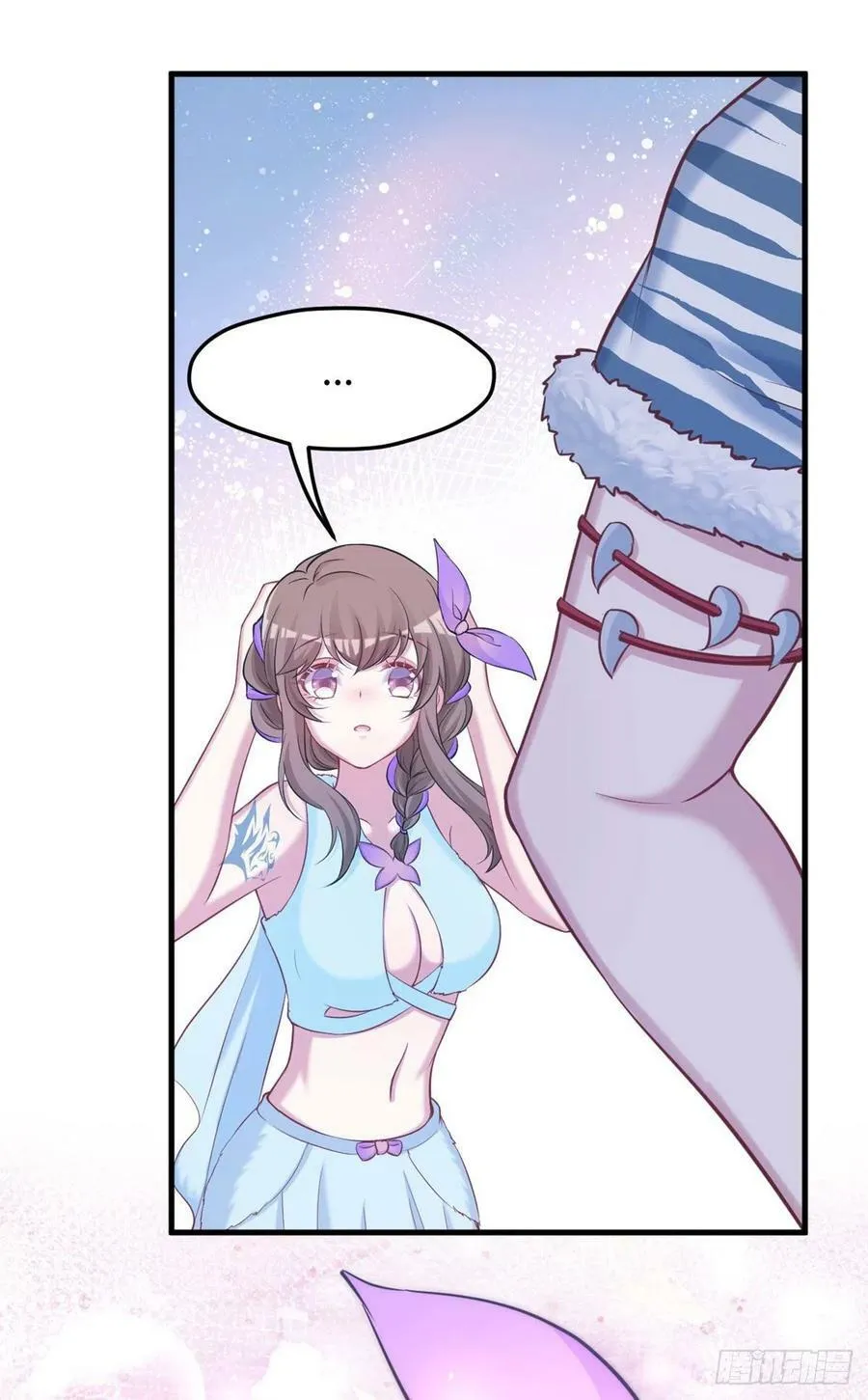 313 第36页