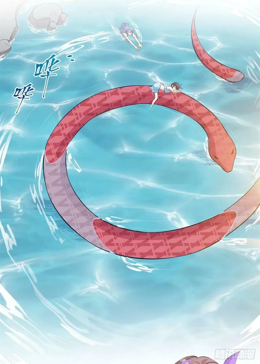 312 第2页