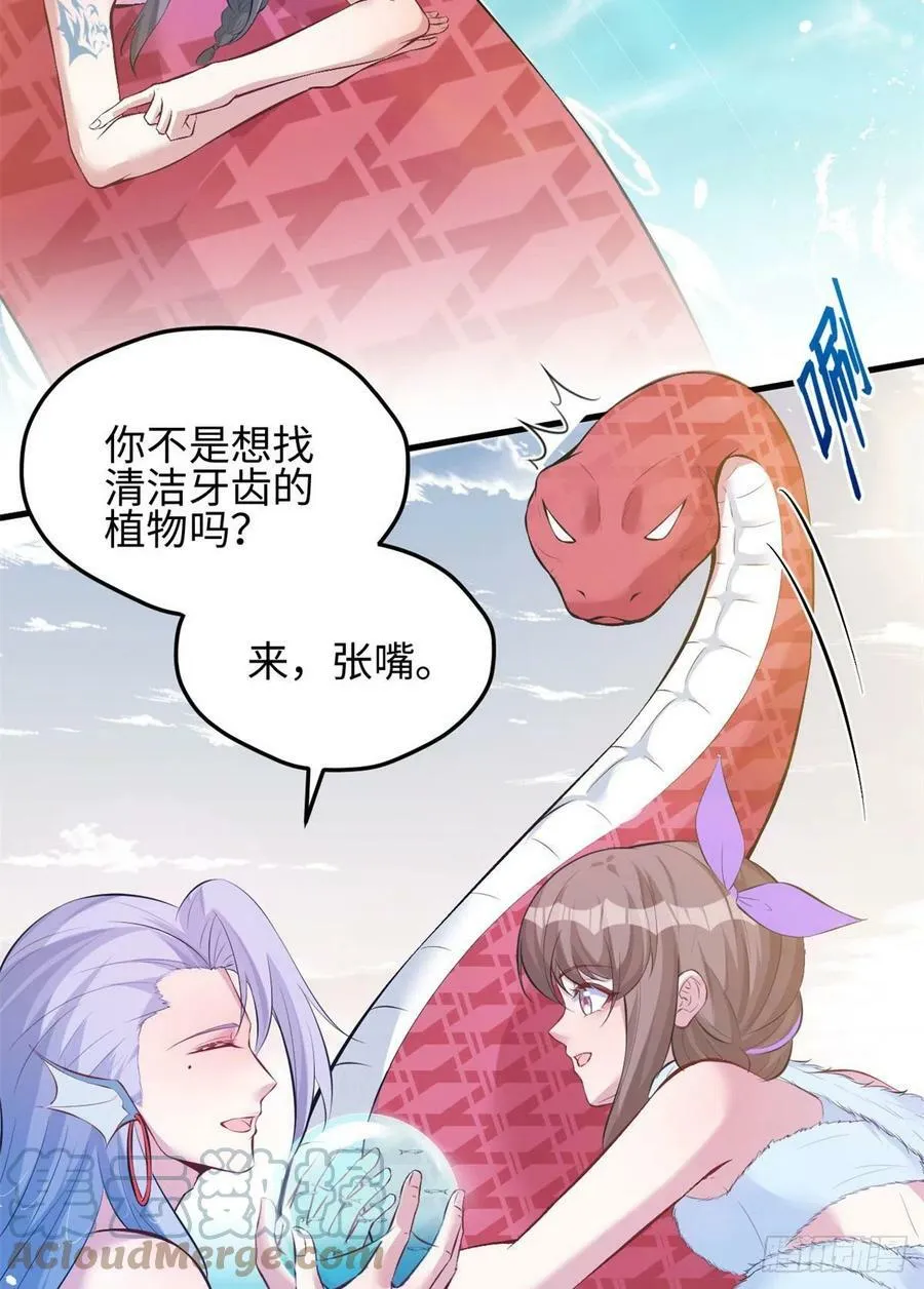 312 第5页