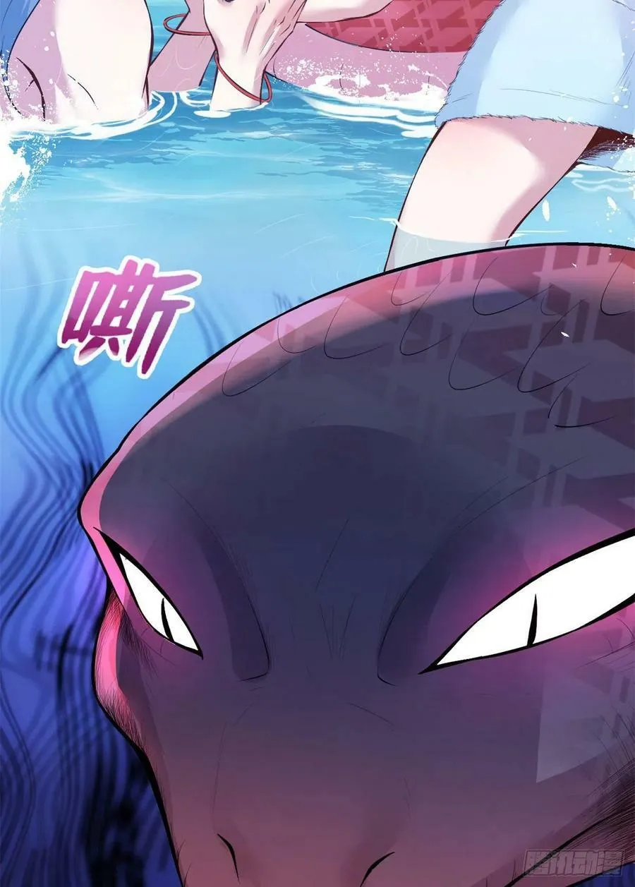 312 第6页