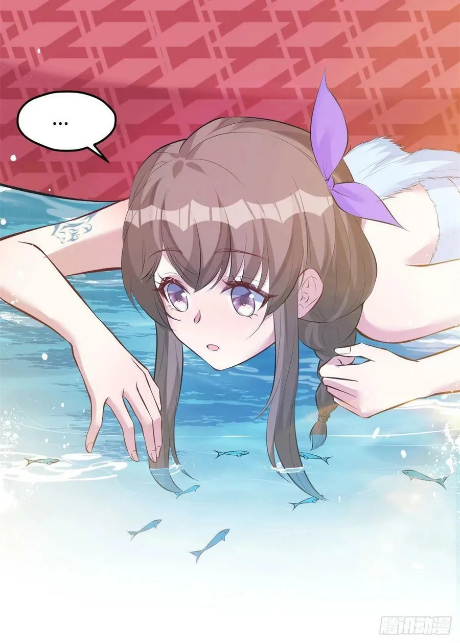 312 第8页